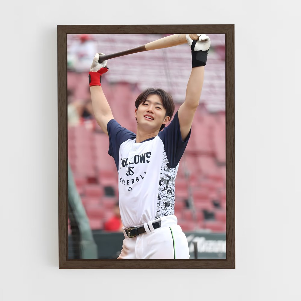 Poster Tokyo yakult – affiche Baseball (vue 5)